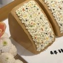 양수꽃방