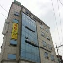 연서정형외과의원 네이버블로그