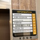바로심는치과의원 이미지