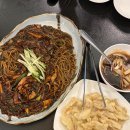 포항시북구78 | 포항 양덕 맛집 코스요리 전문점 팔선 해물볶음짜장 탕수육 먹어 본 후기