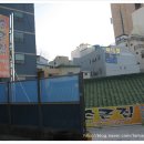손큰집 - 동구 | 손큰집
