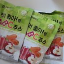 주식회사 미쁨생활건강 네이버블로그