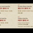 멜팅치즈 이미지