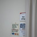 다나여성병원 | 다나여성병원 마사지 맘풀 후기(내돈내산)