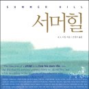 배영도서
