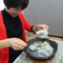 남경전복 이미지