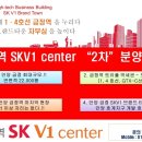 공식접수센타 이미지