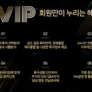 괜찮은연구소 이미지