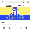 학사3길 네이버블로그
