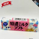 이가소프트 | gs25 편의점 신상 토쿠노 밀크 소프트 캔디 내돈내산 솔직후기