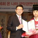온나라 이미지