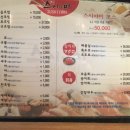 스시야미 이미지