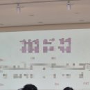 건강 노래교실 | 주민센터 노래교실 음치 박치 수강생 후기 5회차 내 엄마 진미령 가수 노래