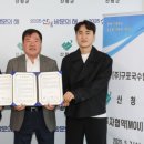 구포국수 이미지