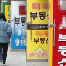 투데이공인중개사사무소 이미지