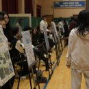 천안월봉고등학교 이미지