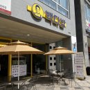 소담다방