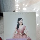 대전평생학습관 어울림홀 이미지