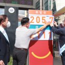 목화주유소 이미지