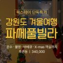 이목1535 이미지