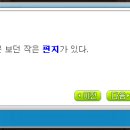 비숍 이미지