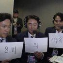 승이네