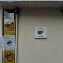 버터베리베이크샵 이미지