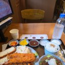 유미카츠안산고대