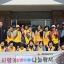 고곡2리마을회관 이미지