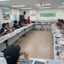 번1동주민센터 회의실 이미지