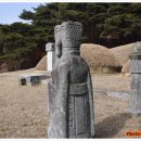 이시백 묘 이미지