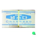 미도공업사 이미지