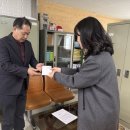 오전동 주민센터 이미지