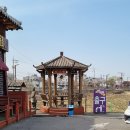 라이하호첸 이미지