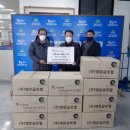 동해자유무역지역관리원 이미지