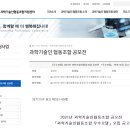 기술경영지원협동조합