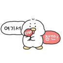 국보급냉면 이미지