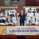 태랑초등학교 이미지