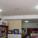 아차산역(5) 이미지