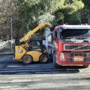 ㈜신성아스콘 이미지