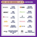 허브랑러브