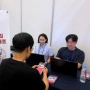 대한엔카 이미지