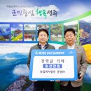 (주)성주농업회사 네이버블로그