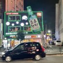 "한국 좋다고 이런 일까지…" 요즘 日 20대 여성들 붐비는 곳 이미지