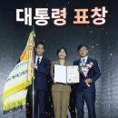 유공식품 중앙뉴스