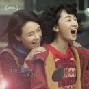 천송이다움 | [요새 보는 것들] 넷플릭스 영화 드라마 리뷰 ( 프렌즈 / 별그대 / 백일의낭군님 / 노트북 등...)