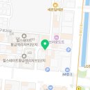 이군달구포차 이미지