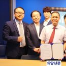 리턴유