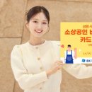 (주)케어플러스원 이미지