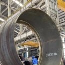 주식회사 그린산업개발 이미지